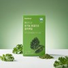 Organic curly kale powder from Poland, Europe, curly kale 30