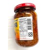 Master Sauce ja jan vegetarian XO Sauce 13.4 oz (1
