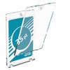 Ultimate Guard Magnetic Card Case 35 pt, Transparent