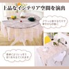 S.T.S.G Tablecloth, Lace, Table Cover, Mat, Square, Embroidery, Interior, Scandinavia,