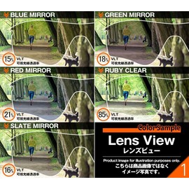 ZERO Lenses Compatible With the Oakley JAWBREAKER Glasses , red