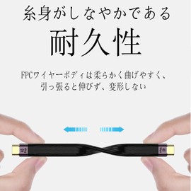 USB Type C short wire (USB 3.1 standard 5.4 inch (13.8 cm) flat), USB-C convertible USB-C wire, 4K @ 60Hz video output 10 Gbps data transmission, PD compatible 100 W/5 A rapid charging, Type-C