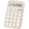 Cute Calculator: Compact, Durable and Energy-Saving Calculator for School, Office,