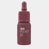 Peripera 페리페라잉크더벨 감성수집 31 강력발색지속 Peripera Ink the Velvet Sensual
