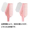 K-60 Hair Dye Brush for Professional Use