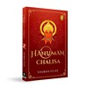 Hanuman Chalisa