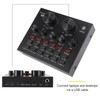 V8 Multifunctional Live Sound Card Intelligent Volume Adjustable Multiple Funny