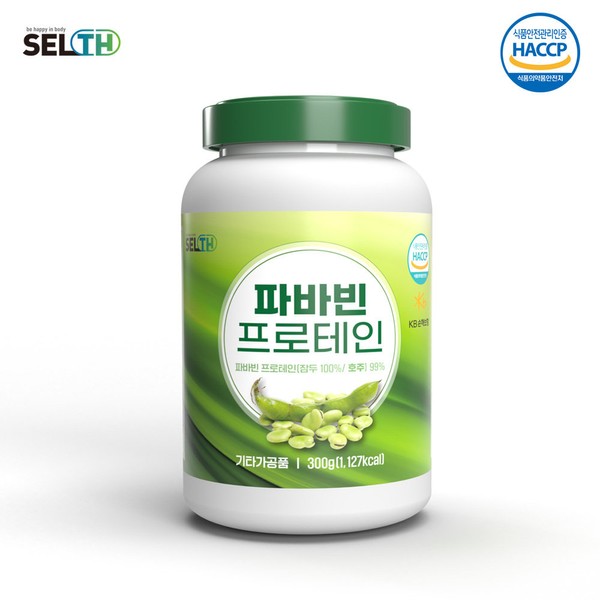 Cells Giant Fava Bean Parbamin Soy Vegetable Protein Powder Powder