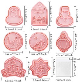 WUXTANGZ Eid Mubarak Cookie Cutters Set, 8Pcs Plastic Cookie Stamps and 100Pcs Clear Cookie Bags, 3D Cookie Stamps for Ramadan Islamic Muslim Biscuit Snack Baking