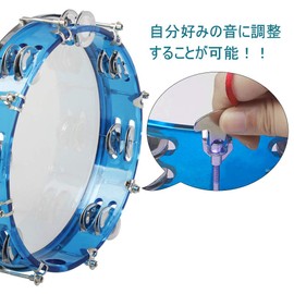 ENNBOM Tambourine Round Jingle Bell 2rows Pakassion Rhythm Adjustable 27cm (Blue)