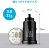 AMAPC Car Charger, 2023, 2 USB Ports, Automatic Current Identification,