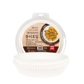 Air fryer paper foil round air fryer oil paper large 100 sheets / 에어프라이어 종이호일 원형 에어프라이기 기름종이 대형 100매