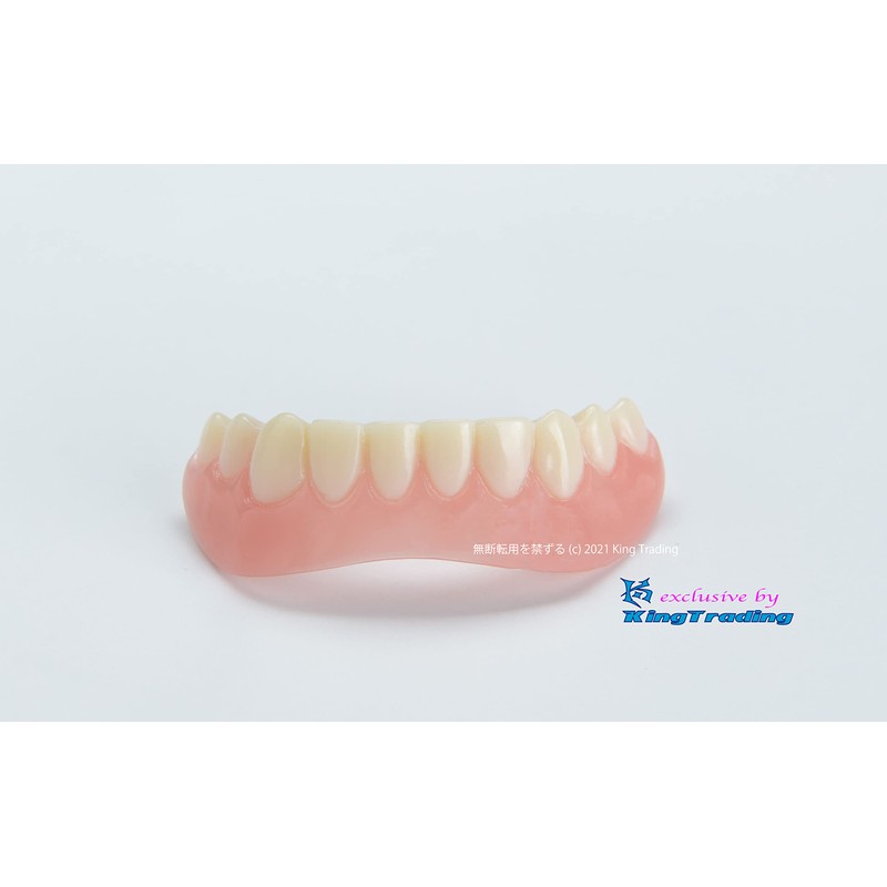 Instant Smile Lower Teeth