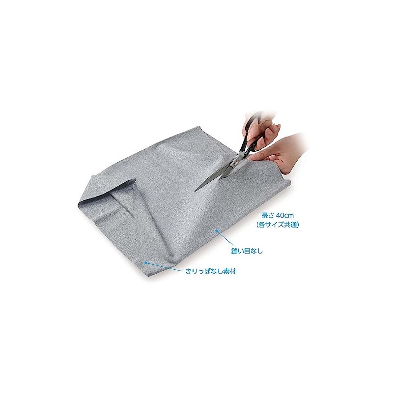 Alcare Stoma 21552 Stoma Ostomate Waist Tube Soft Waist Tube