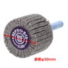 Ichiguchi BS Delight Foil PRO 1.2 x 1.0 x 2.0