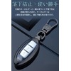 LETINGFAR Key Case, For Nissan, Smart Key Case, Key Cover,