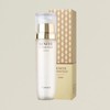 코리아나 세니떼 인텐스 골드 토너 150ml Koreana Senite Intense Gold