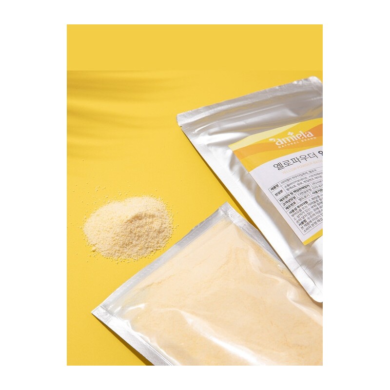 Bubble bath bomb - yellow powder 300g / 거품입욕제-옐로파우더 300g