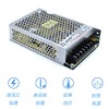 Hlucky753 +5V/8A +12V/8A +24V/3A Output Switching Power Supply DC Stabilized