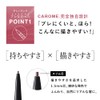 CAROME. Easy Drawing Eyebrow (Olive Brown) Eyebrow Eyebrow Eyebrow Pencil