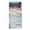 Max Perspiration Spa Premium Assorted Box Bath Solutions 45 Grams