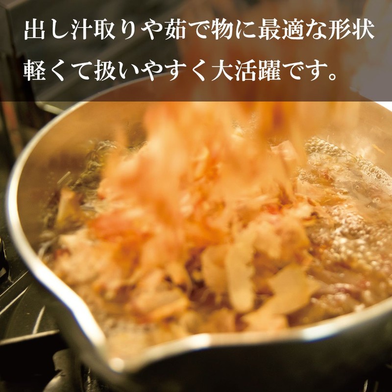 Hokuriku Aluminum Snow Flat Pot SS 6.3 inches (16 cm)