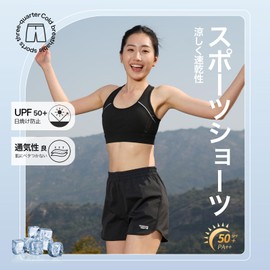 [One to Three] ショートパンツ レディース スポーツ ランニング ハーフパンツ バレーボール パンツ スポーツショーツ 夏 フィットネスウェア 3分丈 短パン ランニングウェア トレーニングウェア 凉感