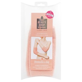 Beauty Drop Hydro Gel Elbow Cover