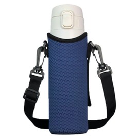 Water Bottle Cover, Children, Water Bottle Cover, Water Bottle Holder, Water Bottle Cover, Shoulder Bottle, Water Bottle Holder, For Thermos, 16.9 fl oz (500 ml), 600 ml, 700 ml Bottle Strap, Handbag,