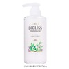 SALON STYLE KOSE Biolis Botanical Conditioner (Deep Moist) Refill, Large