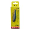 K-Tu (K2) Infinite Lure, 2.4 inches (6 cm), #13 Blue
