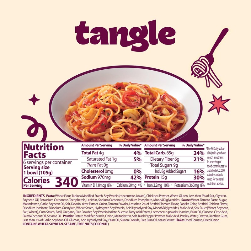 Tangle - Chunky Tomato Pasta Bowl 3.70 oz (105g) x