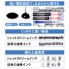 Mitsubishi Pencil Jetstream Prime Oil-Based Ballpoint Pen, Twist-Type Extension, 0.5,