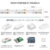 BTF-LIGHTING FCOB WS2811 IC RGB IC LEDテープライト 高密度 フレキシブル 均一光