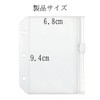 MYFEELGAGA Zippered Pocket 10-Sheet A8 Seal Book Binder A8 Refill