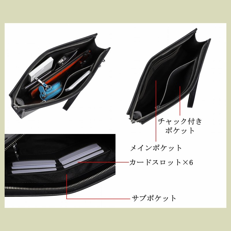 GRANVEL Clutch Bag, Second Bag, Large Capacity, Men's, Wedding, Black,