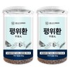 hello green 헬로우그린 평위환 350gX2(통) 총700g 속청환