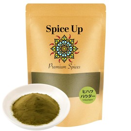 Hihatsu Powder, 7.1 oz (200 g), Spice Up Long Pepper (Made in India, Hihatsu), Made in Japan, Spices with Zipper Bag, Additive-Free, No Pesticides