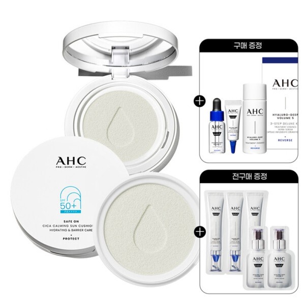  AHC SafeOn Cica Calming Sun Cushion (Main Product 25g