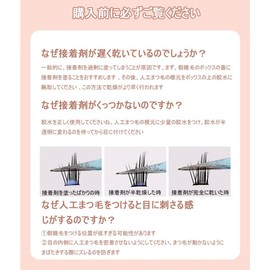 xixi SNS False Eyelashes Natural False Eyelashes Various Styles Luxury Fiber Soft Eye Shape Upper Eyelashes Cute Easy to Use Handmade Reusable(04# Pure Sunflower)