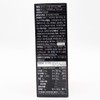 Hurum Ultimate Triple Arginine 7000 15 packs / 휴럼 얼티밋