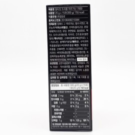 Hurum Ultimate Triple Arginine 7000 15 packs / 휴럼 얼티밋 트리플 아르기닌7000 15포
