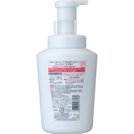 hadakara Body Soap, Foaming Type, Rinse Type, Floral Bouquet Scent, 19.7 fl oz (550 ml) x 1