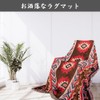 Tablecloth Outdoor Camping Rug Mat Blanket Throw Stylish Compact Ethnic