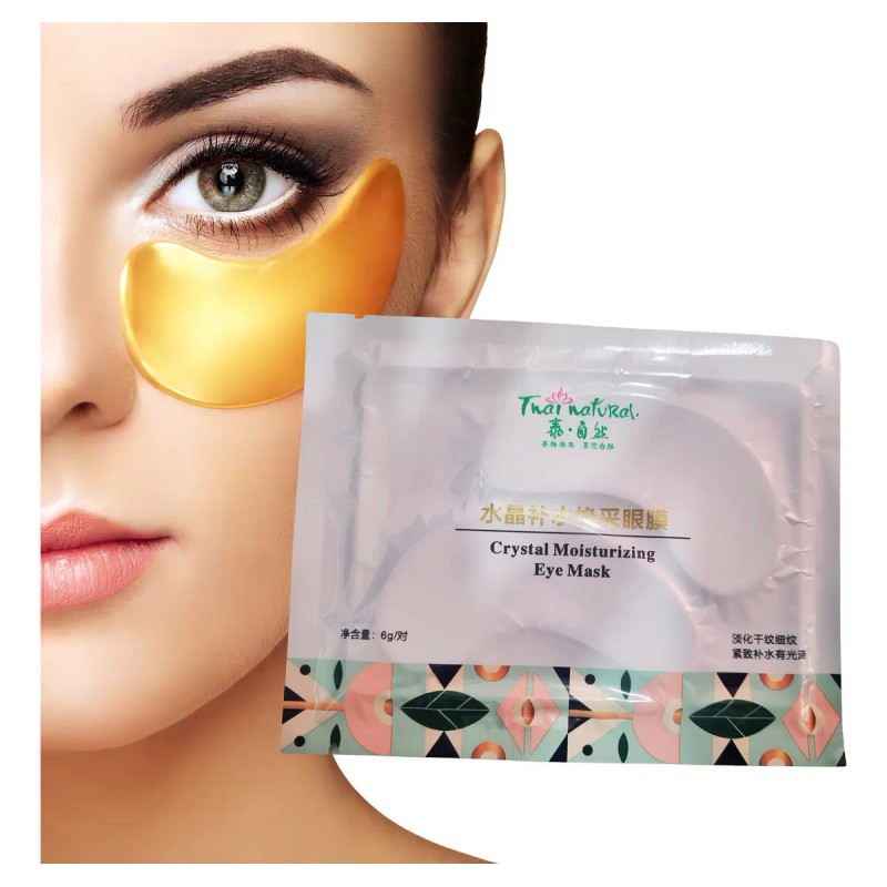 🔥 Parches colágeno dear she contorno ojos 50 pares antiarrugas