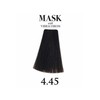 Davines Colouring Vibrachrom Mask Hair Colour Conditioning Cream 4.45 100