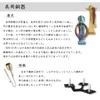 天空りん 宝珠 黄光 りん棒付 高級モダン仏具 高岡クラフトコンペ入選