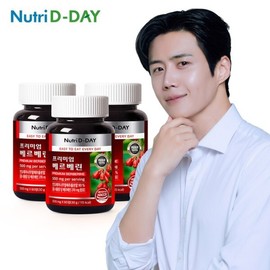 Nutri D-Day 프리미엄 베르베린 60정 x 3병 총 6개월분 Premium Berberine 60 Tablets x 3 Bottles Total 6 Months Supply