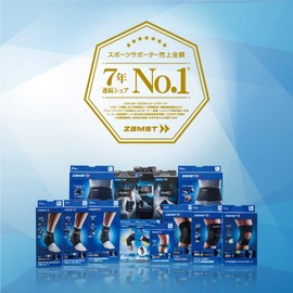 ZAMST 380003 Bodymate Knee Thin Supporter, For Left and Right Use, For All Sports, Daily Use, Size L