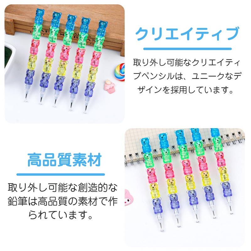 Stackable Pencils (10 Pieces), Non-Sharpening, Stationery Pencils, hb, Colored Pencils,